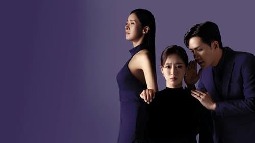 여왕의 집 Bild 1