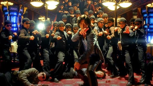 Dragon Tiger Gate Bild 7