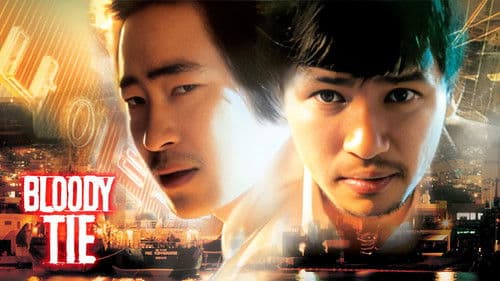 Bloody Tie Bild 5