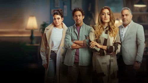 الهرشة السابعة Bild 3