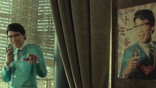 Liza, die Fuchsfee Bild 3