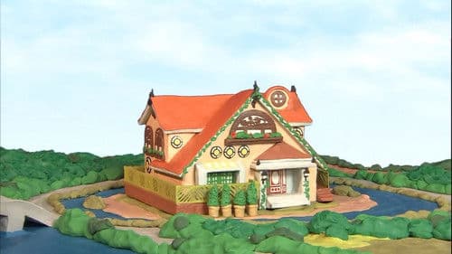 Perfumeのシャンデリアハウス Bild 1