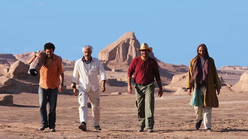 خسته نباشید! Bild 1