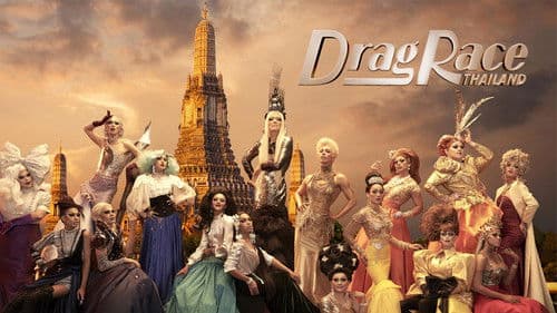 แดร็ก เรซ ไทยแลนด์ Bild 3