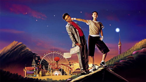 1번가의 기적 Bild 4