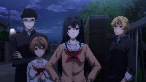 Tomodachi Game Bild 8