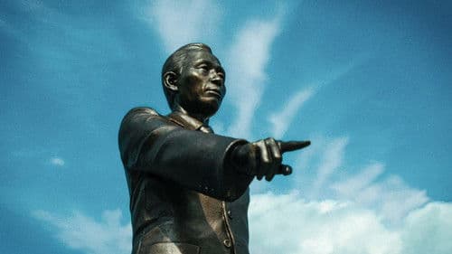 미스 프레지던트 Bild 1