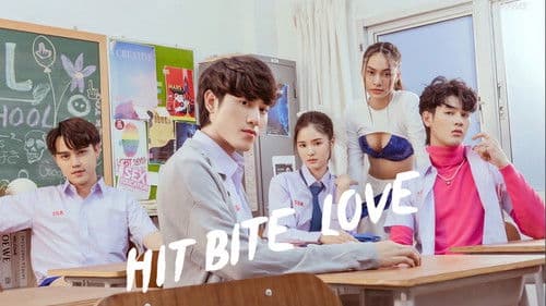 รักชอบเจ็บ Bild 1