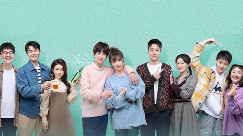 侬好，我的东北女友 Bild 1