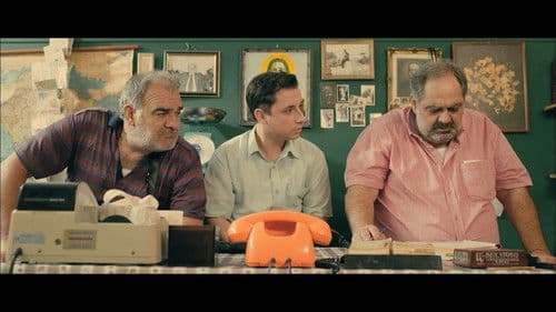 Το Μανάβικο Bild 1