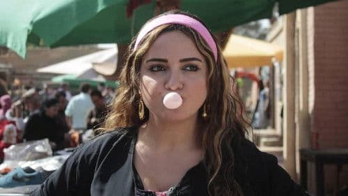 سوق الجمعة Bild 2