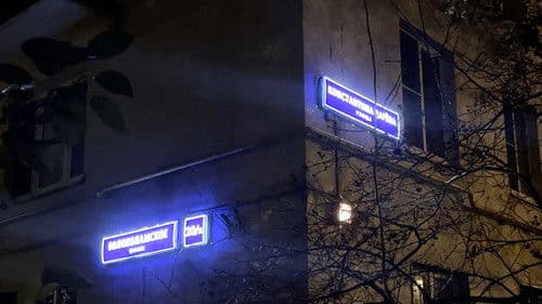 Звонит Москва Bild 2