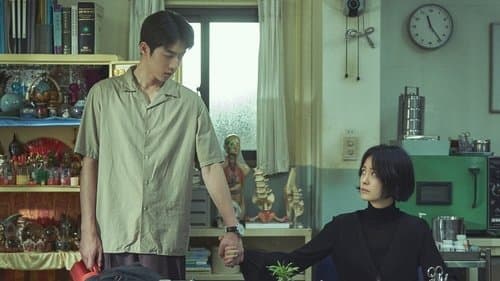 The School Nurse Files Bild 1