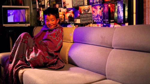 Ерөнхийлөгчийн туслах Bild 2