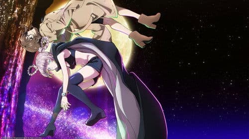 Call of the Night Bild 7