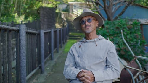 Chasing Waves Bild 6