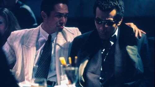 Takashi Miikes: Graveyard of Honour Bild 2