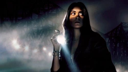 P.I. मीना Bild 1