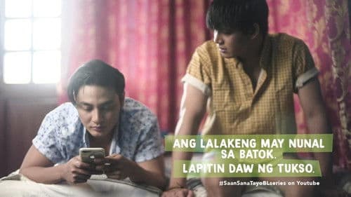 Saan Sana Tayo sa Himig ng Musika Bild 1