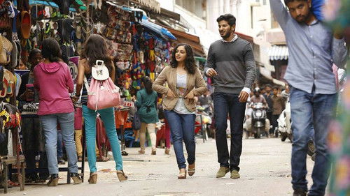 100 ഡെയ്സ് ഓഫ് ലവ് Bild 2