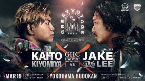 NOAH: Great Voyage 2023 in Yokohama Bild 1