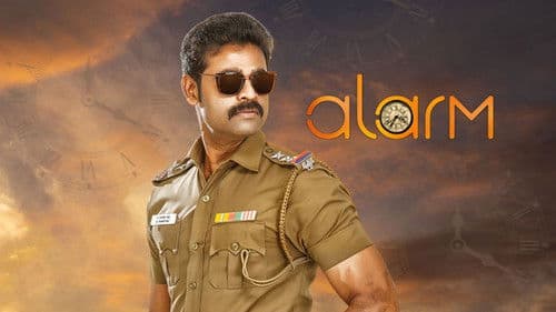 Alarm Bild 1