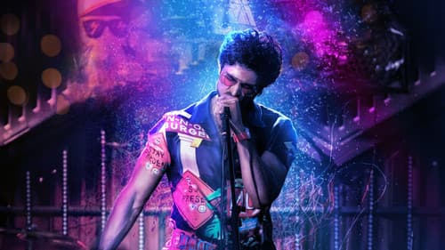 మామా మశ్చీంద్ర Bild 2