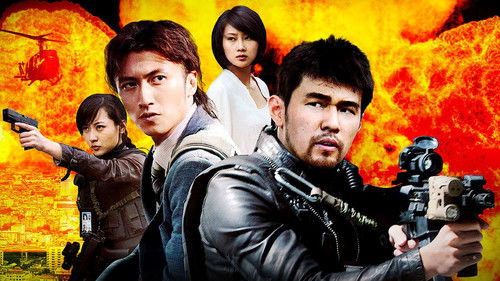 The Viral Factor Bild 6