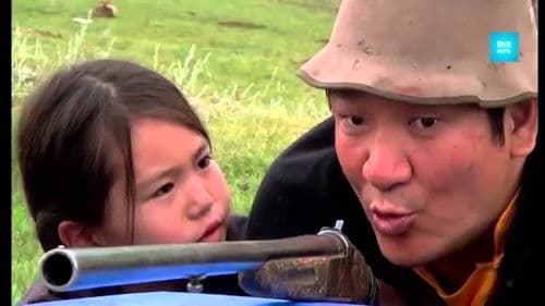 Сайн, муу, хэрцгий Bild 3