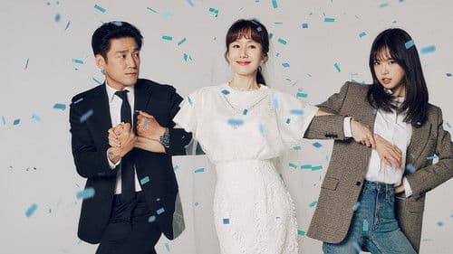 가족X멜로 Bild 4