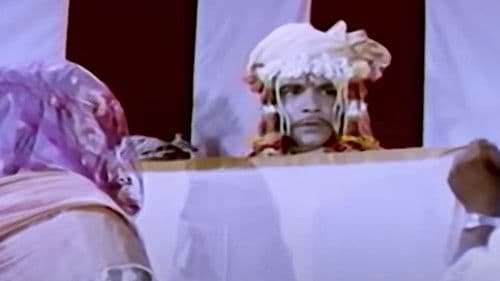 चंदनाची चोळी अंग अंग जाळी Bild 1