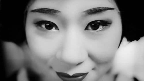 Τελευταίο Ταξίδι Bild 1