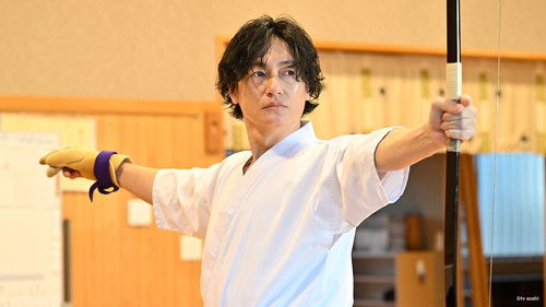 おっさんずラブ-リターンズ- Bild 7