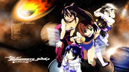 Starship Girl Yamamoto Yohko Bild 1