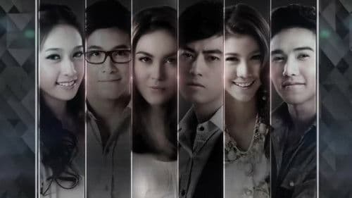 แผนร้ายพ่ายรัก Bild 1