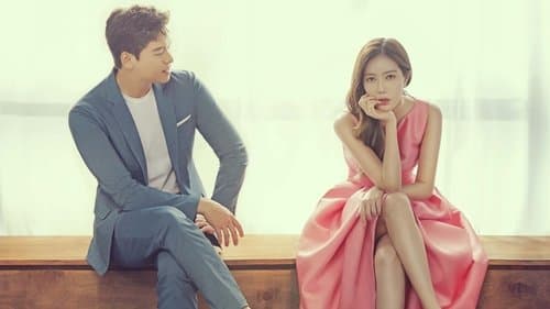 우아한 가 Bild 1