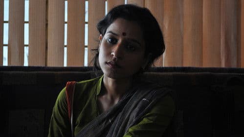 গাঙ্গর Bild 4