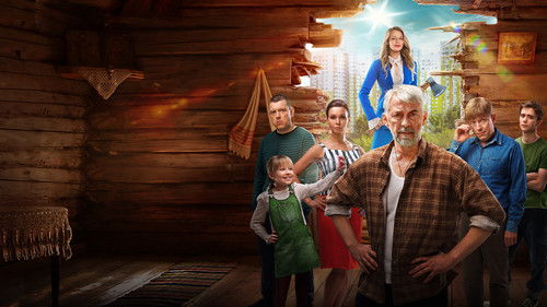 Против всех Bild 2