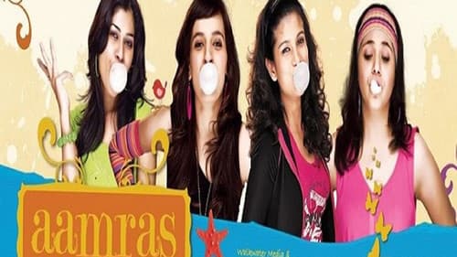 Aamras Bild 1