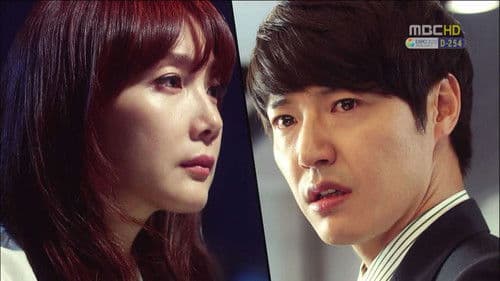 지고는 못 살아 Bild 2