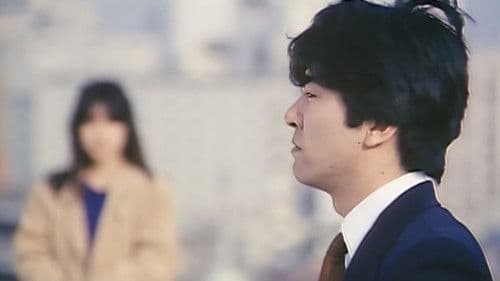 欲情させられた女 Bild 7