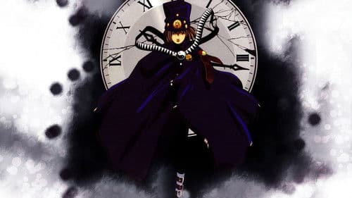 Boogiepop wa Warawanai: Boogiepop Phantom Bild 1
