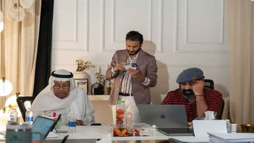 Thirty Episodes ثلاثين حلقة Bild 2