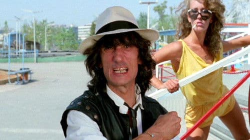 Κλεφτρόνι Και Τζέντλεμαν Bild 1