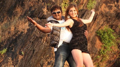 Govindaya Namaha Bild 1