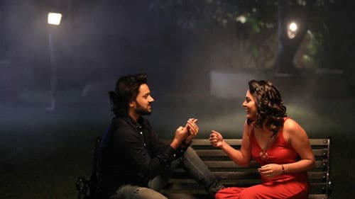 ప్రేమకథ చిత్రం 2 Bild 5