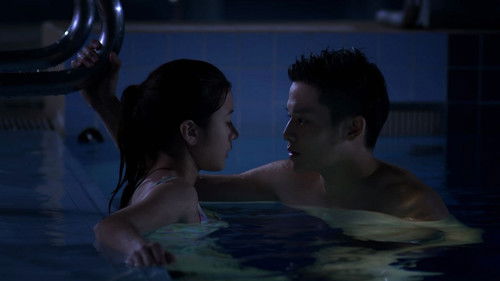 ฝากไว้..ในกายเธอ Bild 3