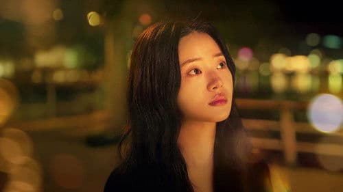 Even If This Love Disappears Tonight Bild 1