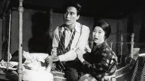 その夜の妻 Bild 8