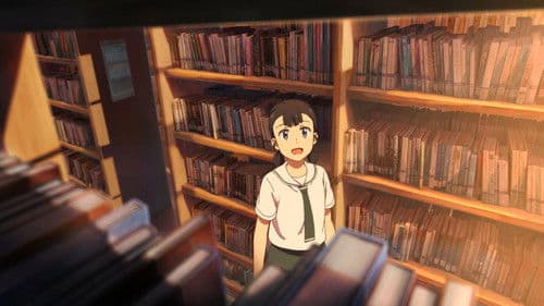 연의 편지 Bild 4